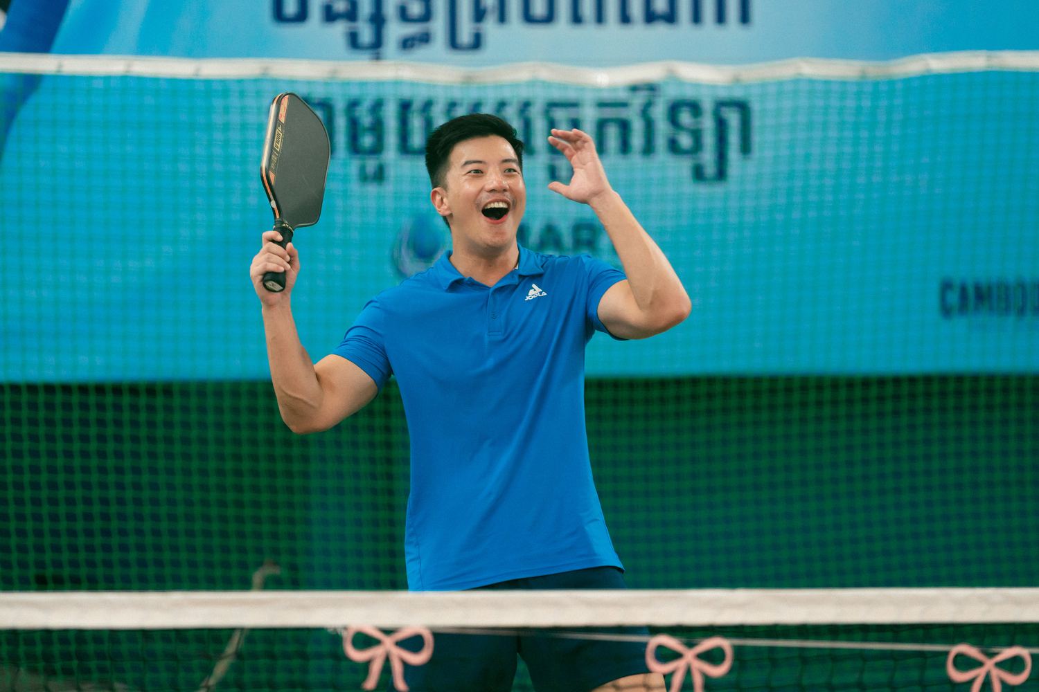 អ្នកលេងអបអរពិន្ទុឈ្នះការប្រកួត