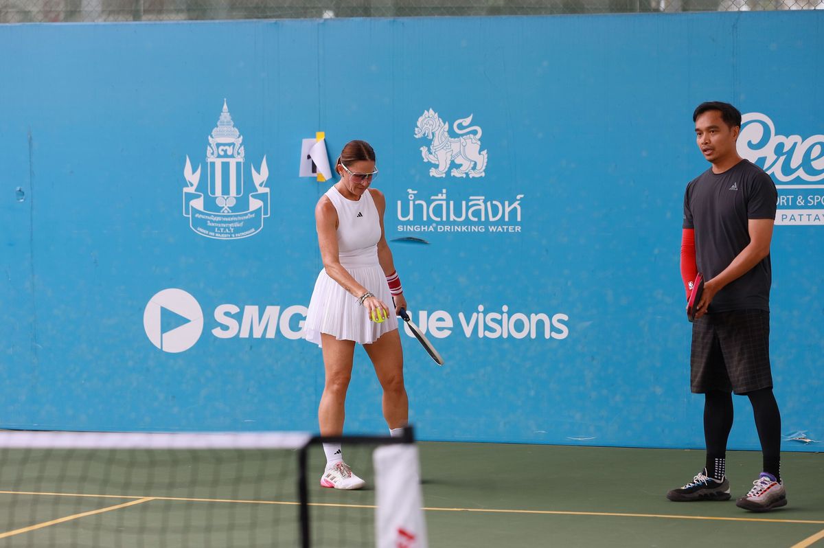 Mekong Invitational